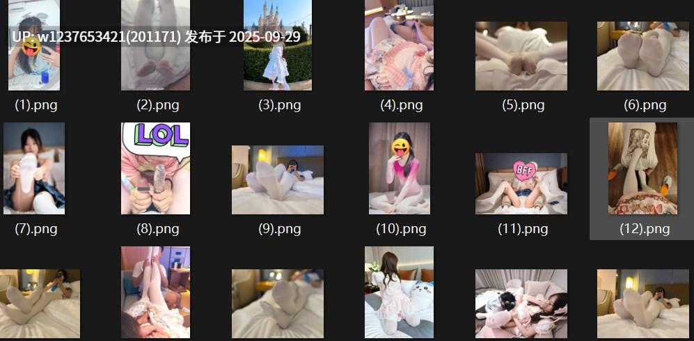 绿帽小情侣【奶茶情侣】分享女友给兄弟一起玩弄 手足口啪啪同时服务男友跟男友兄弟【20V＋66P1.70G】-第6张图片-萌站