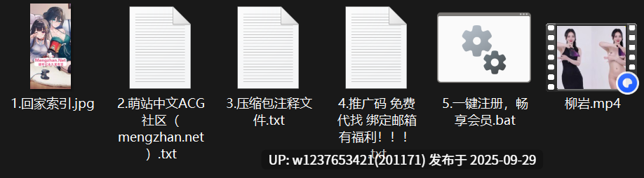 明星美女AI脱衣系列：柳岩【1.37G】-第6张图片-萌站