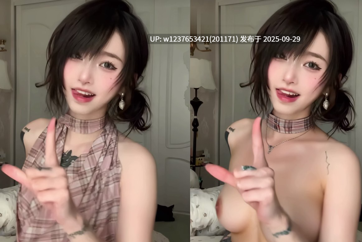 网红美女AI脱衣系列：KarMa【1.57G】-第3张图片-萌站
