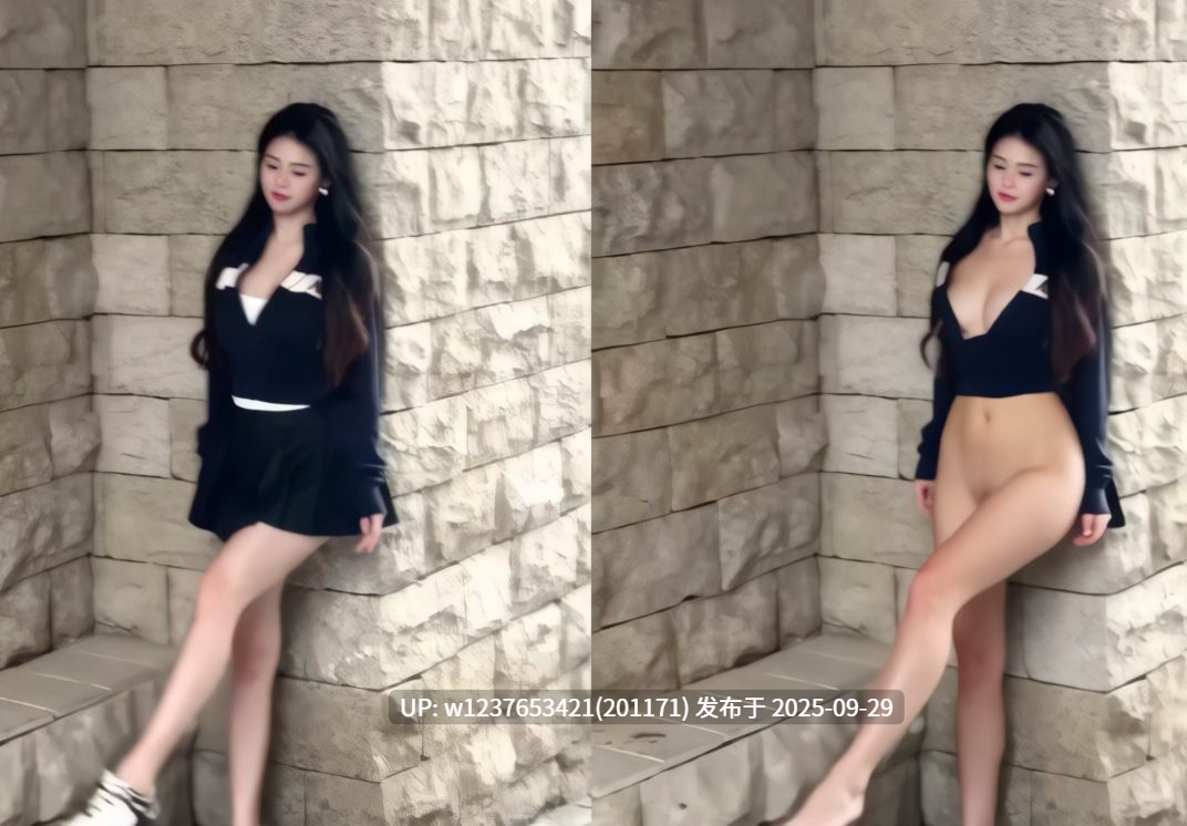 网红美女AI脱衣系列：不愧是我【1.52G】-第4张图片-萌站