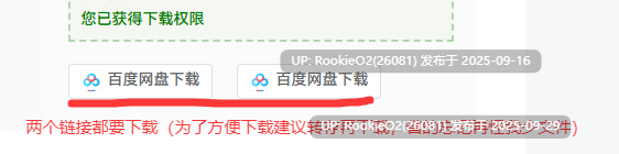 [日式RPG/AI汉化] 高冷系学生会长的OO的一天 クール系生徒会長のOOな一日 AI汉化版+存档 [1.07G/新作]