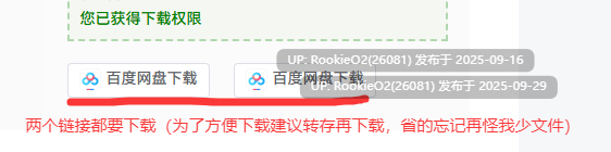 [SLG/AI汉化/2D步兵] 大学生活/Uni Ver0.61.124c AI汉化步兵版 [1.9G/更新]
