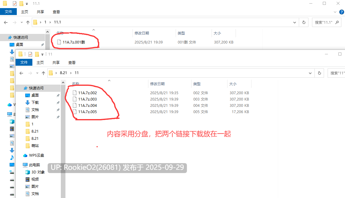 [SLG/AI汉化/2D步兵] 大学生活/Uni Ver0.61.124c AI汉化步兵版 [1.9G/更新]-第3张图片-萌站