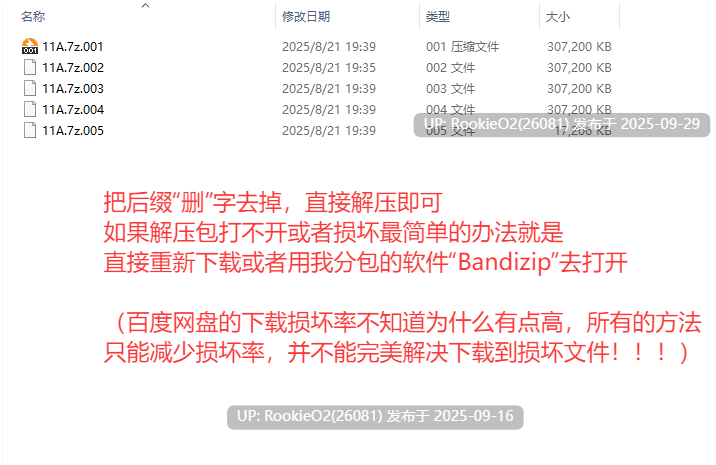 [日式RPG/AI汉化/怀孕] 阿莉莎的灵感事件 アリサの霊感インシデントレポート AI汉化版 [820M/新作]-第3张图片-萌站