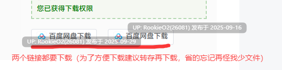 【亚洲SLG精品/官中/乱伦/后宫/熟女/校园】十二女神12 Goddesses Ver0.15 官方中文版+乱伦补丁+画廊解锁器【2.61G】