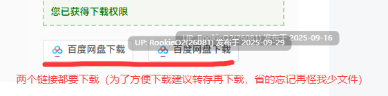 【SLG/官中/步兵/PC】阿芙萝狄西亚的魅魔：阿可的初吻 Succubus of Aphrodisia 官方中文步兵版【2.95G】