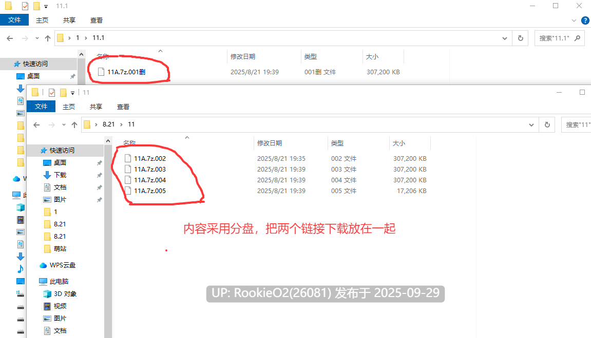 【像素SLG/官中/恶堕/PC】社群审查 エロ检阅者 エロ検閲者 社群审查 DXThe Censor DX Edition Ver4.0.14 官方中文版【1.86G/更新】-第2张图片-萌站 【像素SLG/官中/恶堕/PC】社群审查 エロ检阅者 エロ検閲者 社群审查 DXThe Censor DX Edition Ver4.0.14 官方中文版【1.86G/更新】-第2张图片-萌站
