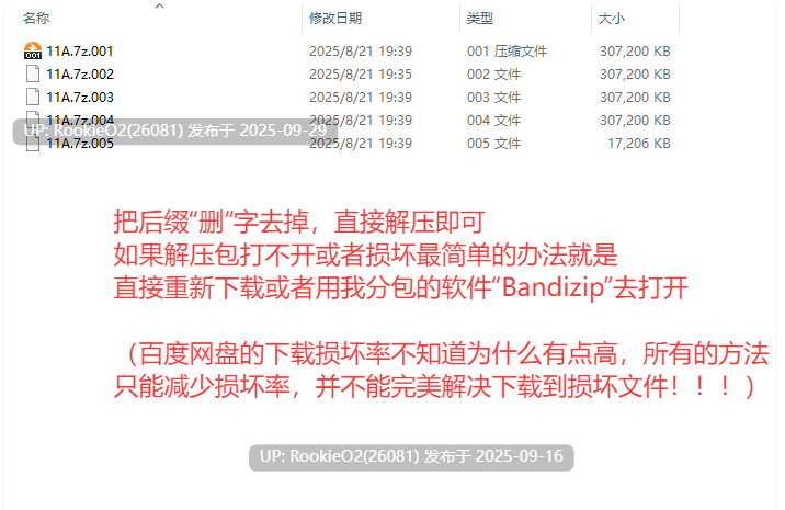 【像素SLG/官中/恶堕/PC】社群审查 エロ检阅者 エロ検閲者 社群审查 DXThe Censor DX Edition Ver4.0.14 官方中文版【1.86G/更新】-第3张图片-萌站 【像素SLG/官中/恶堕/PC】社群审查 エロ检阅者 エロ検閲者 社群审查 DXThe Censor DX Edition Ver4.0.14 官方中文版【1.86G/更新】-第3张图片-萌站