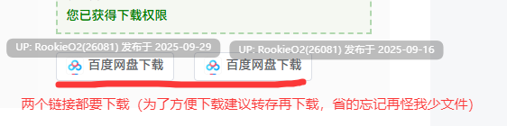 [日式RPG/AI汉化] XOXOwitches~魅魔之吻与迷失森林~/XOXOwitches~キス魔サキュバスと迷いの森~ [1.4G/新作]