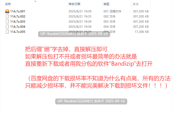 [日式RPG/AI汉化] XOXOwitches~魅魔之吻与迷失森林~/XOXOwitches~キス魔サキュバスと迷いの森~ [1.4G/新作]-第3张图片-萌站