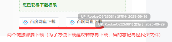 [日式SLG/AI汉化] 魅魔无双：三姐妹的OO战记 サキュバス無双 〜三姉妹のOOジュポワール〜AI汉化版 [2.38G/新作]