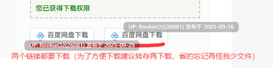 [日式SLG/AI汉化] 只是来修手机而已～却逐渐沉迷于催眠App的清纯人妻 遥香 AI汉化版 [983M/新作]