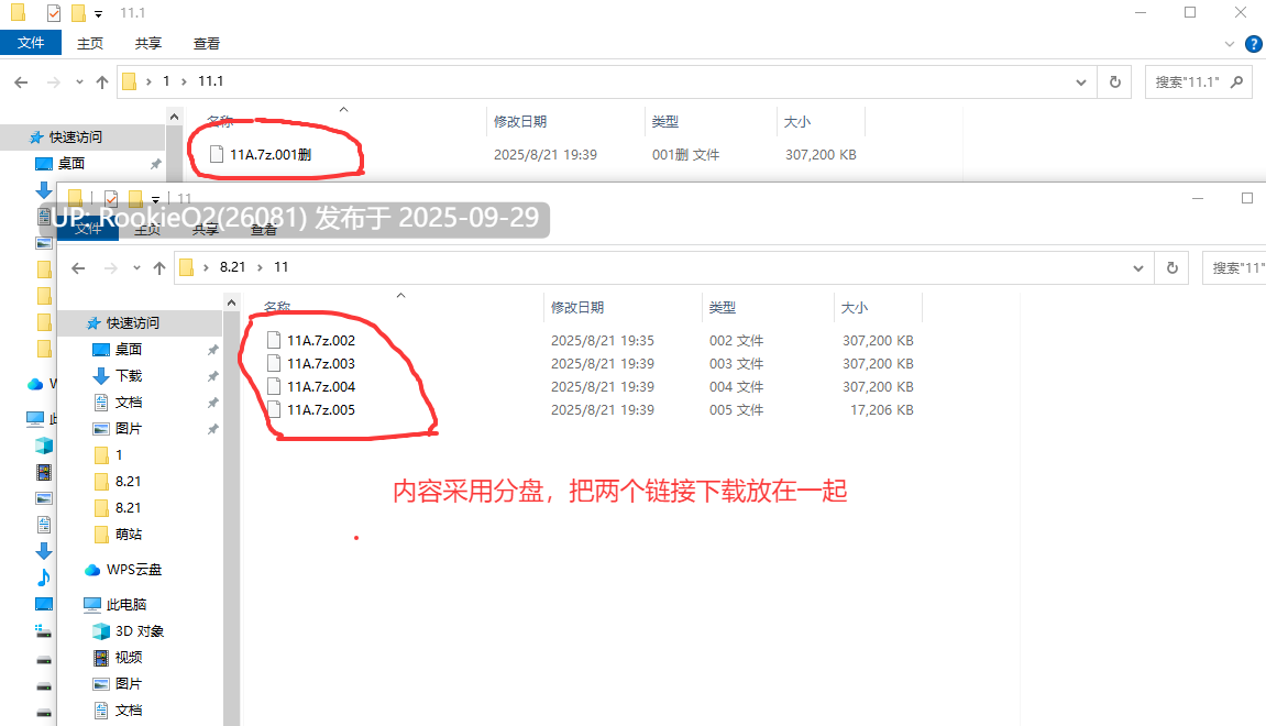 [日式SLG/AI汉化] 只是来修手机而已～却逐渐沉迷于催眠App的清纯人妻 遥香 AI汉化版 [983M/新作]-第2张图片-萌站