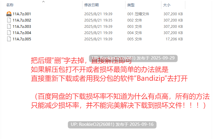 [日式SLG/AI汉化] 只是来修手机而已～却逐渐沉迷于催眠App的清纯人妻 遥香 AI汉化版 [983M/新作]-第3张图片-萌站