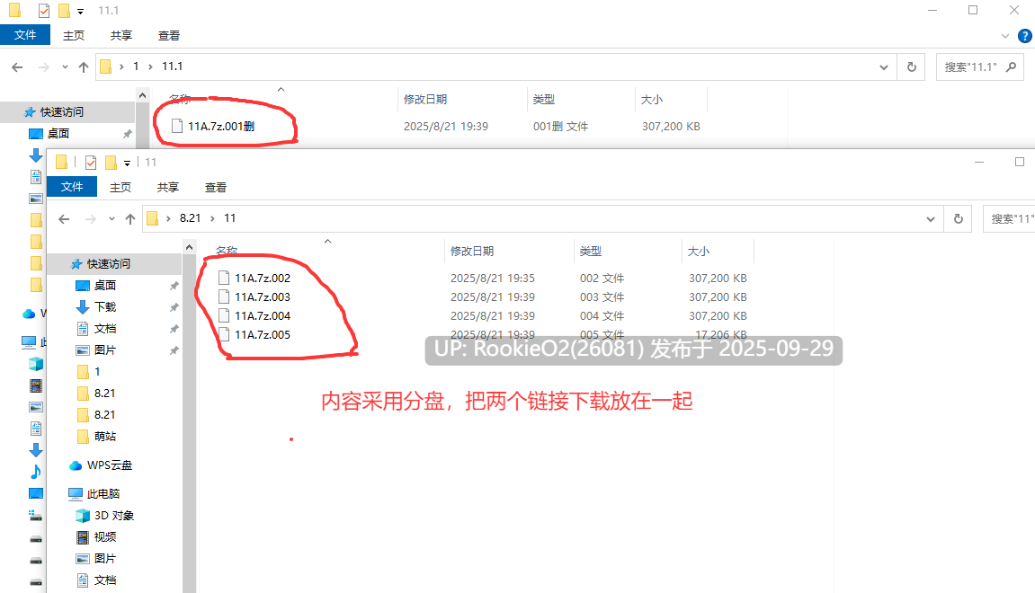 [互动SLG/中文/2D] Only Text ~用点击回应无言之爱的点击游戏~DL官方中文版[1.18G/新作]-第2张图片-萌站