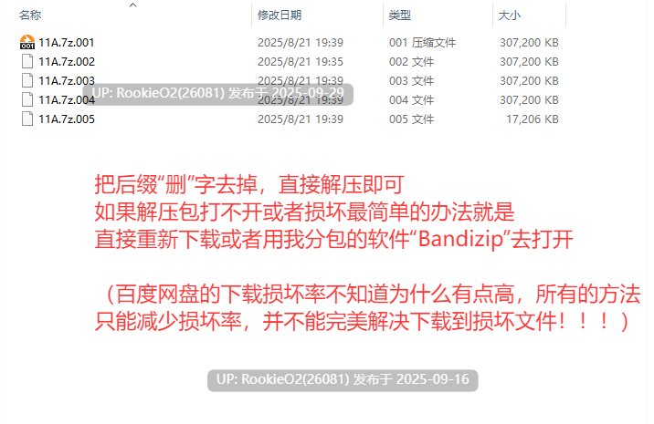 [日式RPG/中文/2D步兵] 百合花撩乱！美少女的百合生活- Yuri Blossom! 官方中文步兵版 [1.1G/新作]-第3张图片-萌站