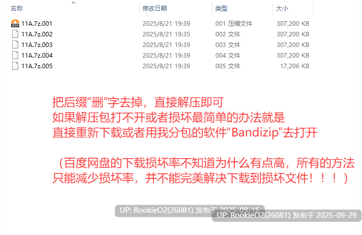 [武侠RPG/中文魔改版/步兵] 金庸群侠传X 侠客外传(绿帽大侠) Ver0.65 官方中文步兵 renpy重置魔改版 [5.23G/更新/CV]-第3张图片-萌站