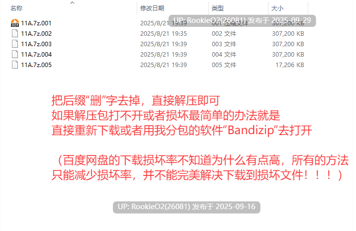 【SLG/官中/动态/沙盒/熟女】鲜血渔网 BloodLust Ver0.2.1 官方中文版【1.11G/更新】-第3张图片-萌站 【SLG/官中/动态/沙盒/熟女】鲜血渔网 BloodLust Ver0.2.1 官方中文版【1.11G/更新】-第3张图片-萌站