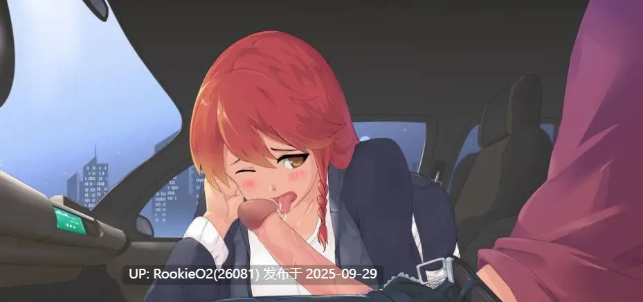 [SLG/AI汉化/2D步兵] 大学生活/Uni Ver0.61.124c AI汉化步兵版 [1.9G/更新]-第6张图片-萌站
