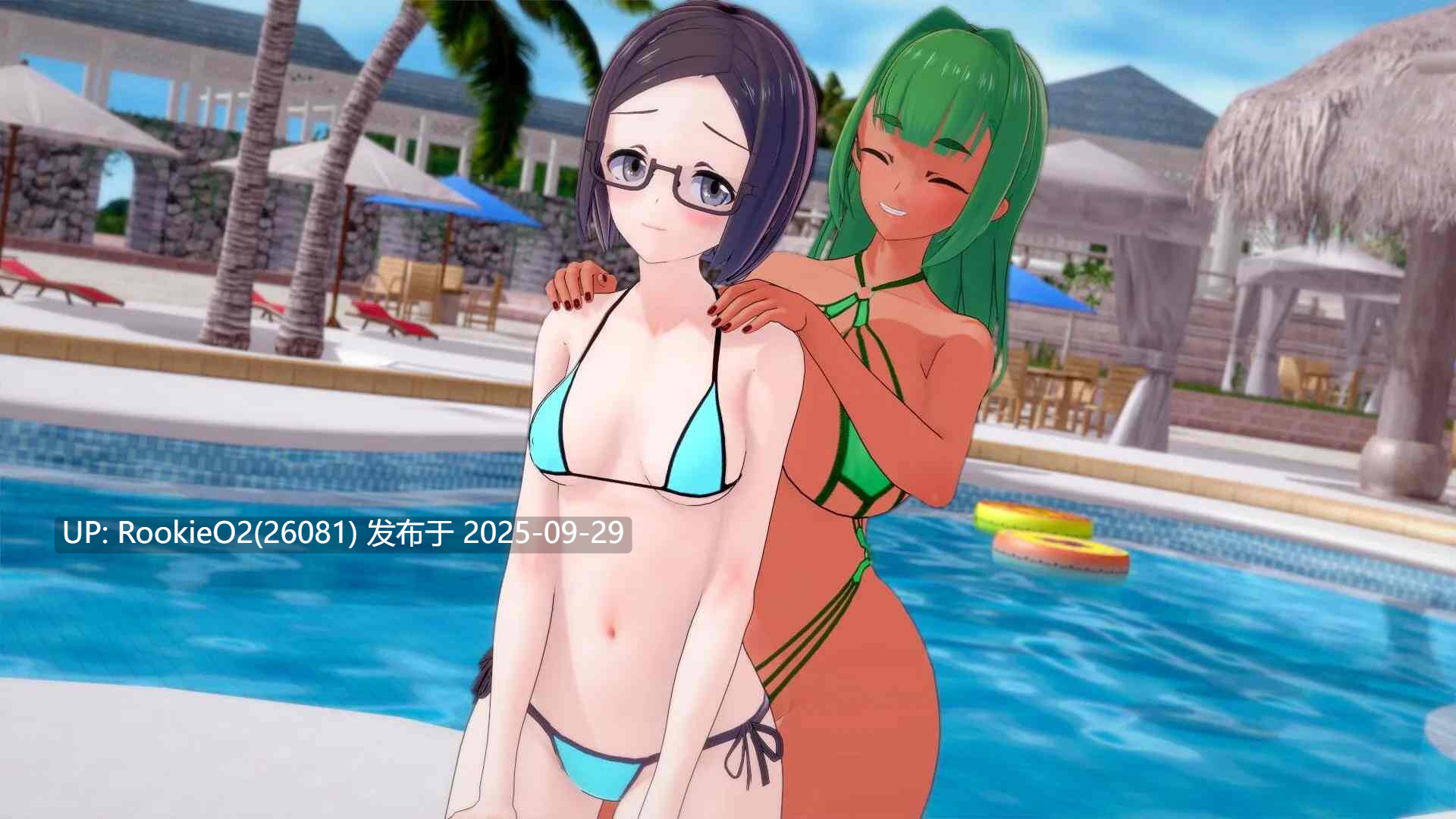 【亚洲SLG/汉化/NTR/巨乳/3D】夏日之王 The King of Summer Ver0.6.2 full AI汉化内嵌版【5.92G/更新】-第5张图片-萌站 【亚洲SLG/汉化/NTR/巨乳/3D】夏日之王 The King of Summer Ver0.6.2 full AI汉化内嵌版【5.92G/更新】-第5张图片-萌站