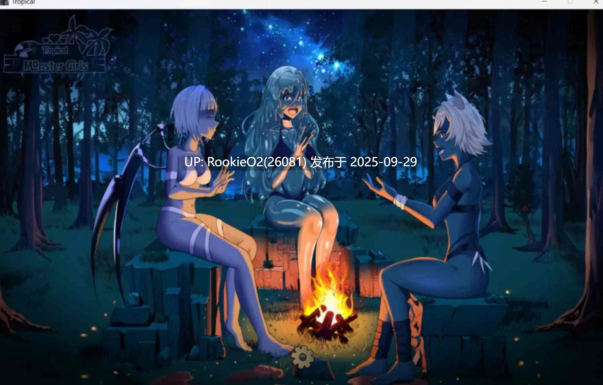 [沙盒游戏/中文/3D步兵] [开放世界] 热带·魔物娘 Tropical Monster Girls Ver1.4.1 官方中文步兵版 [2.61G/更新]-第7张图片-萌站