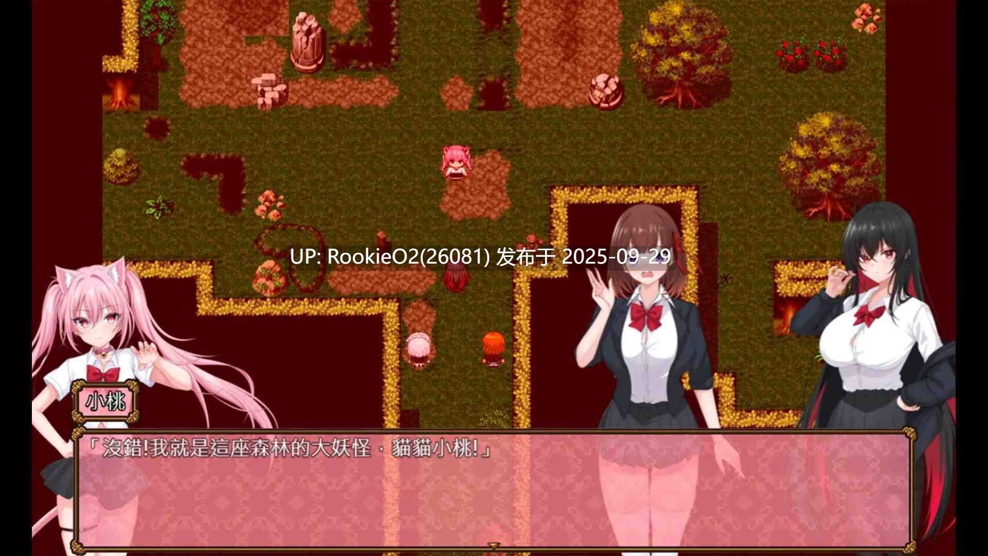 [日式RPG/中文/2D步兵] 百合花撩乱！美少女的百合生活- Yuri Blossom! 官方中文步兵版 [1.1G/新作]-第6张图片-萌站