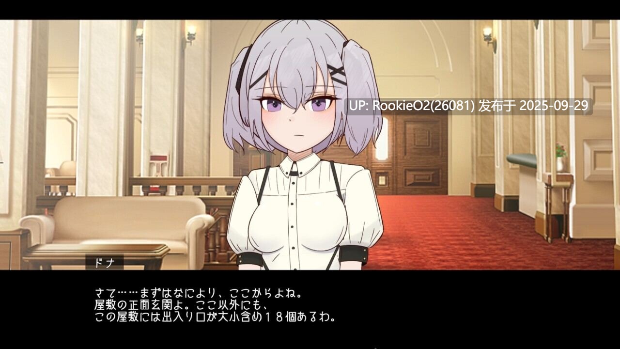 【日系SLG/汉化/NTR/内射】与颓废千金共度的华丽日常 カペレッティ -ダウナーお嬢様との華麗なる生活- Ver1.1.3 Mtool汉化版【1.44G】-第9张图片-萌站 【日系SLG/汉化/NTR/内射】与颓废千金共度的华丽日常 カペレッティ -ダウナーお嬢様との華麗なる生活- Ver1.1.3 Mtool汉化版【1.44G】-第9张图片-萌站