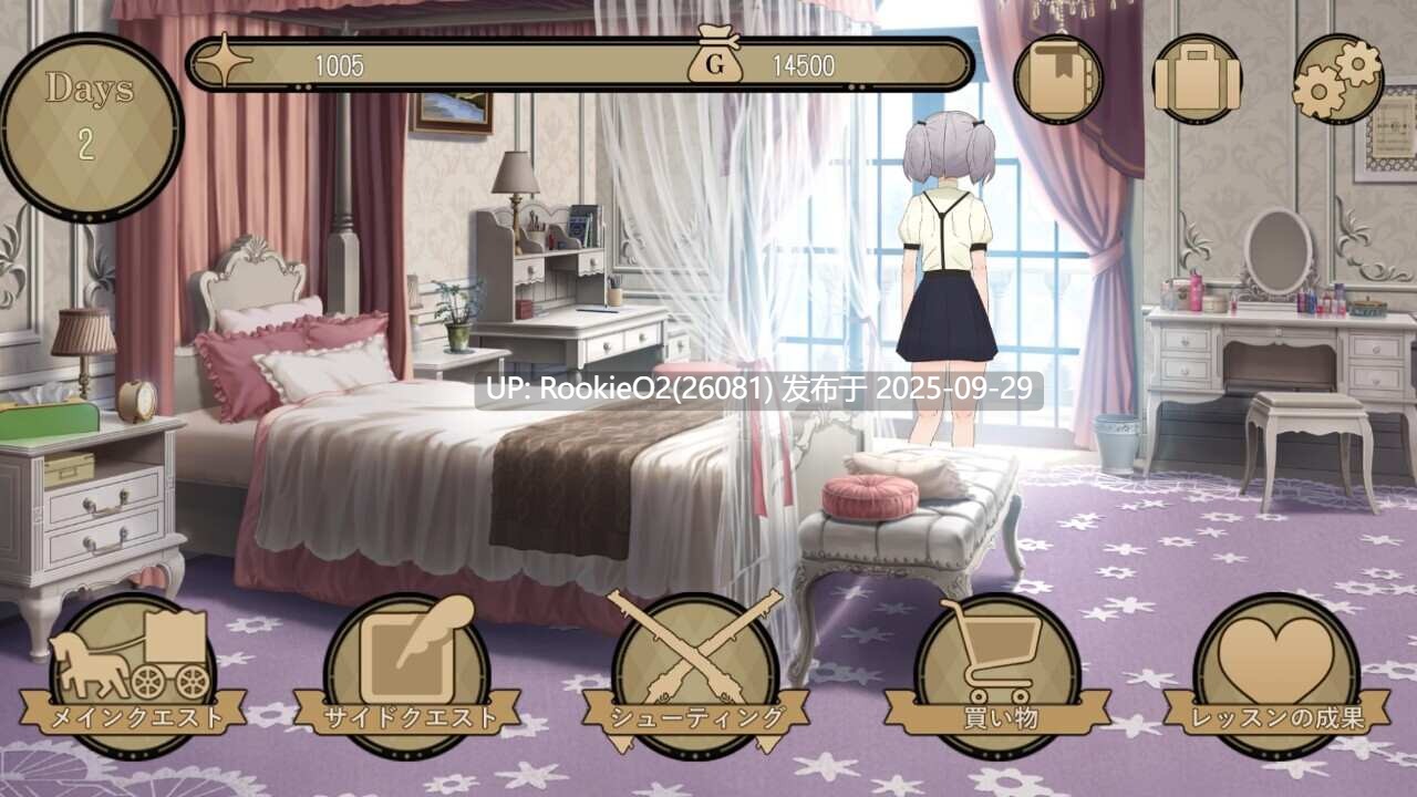 【日系SLG/汉化/NTR/内射】与颓废千金共度的华丽日常 カペレッティ -ダウナーお嬢様との華麗なる生活- Ver1.1.3 Mtool汉化版【1.44G】-第13张图片-萌站 【日系SLG/汉化/NTR/内射】与颓废千金共度的华丽日常 カペレッティ -ダウナーお嬢様との華麗なる生活- Ver1.1.3 Mtool汉化版【1.44G】-第13张图片-萌站
