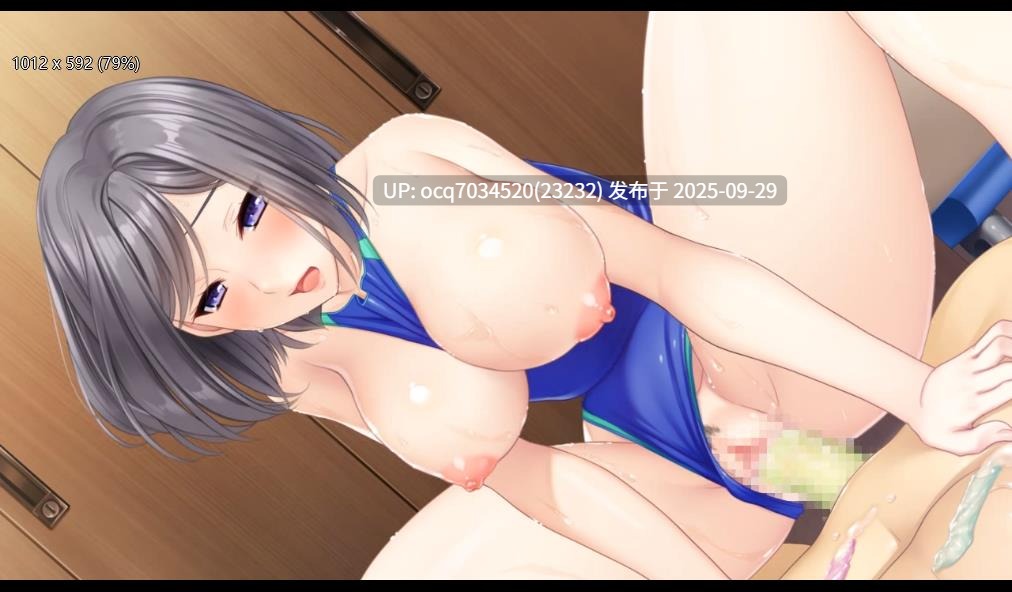 社团：ANIM  [AI汉化+存档]~动态~16   メス堕ち！巨乳水着妻達とのラブエロスイミング！～プールで監視員のバイトを始めたら水着の人妻達に囲まれて童貞喪失した！？～-第2张图片-萌站