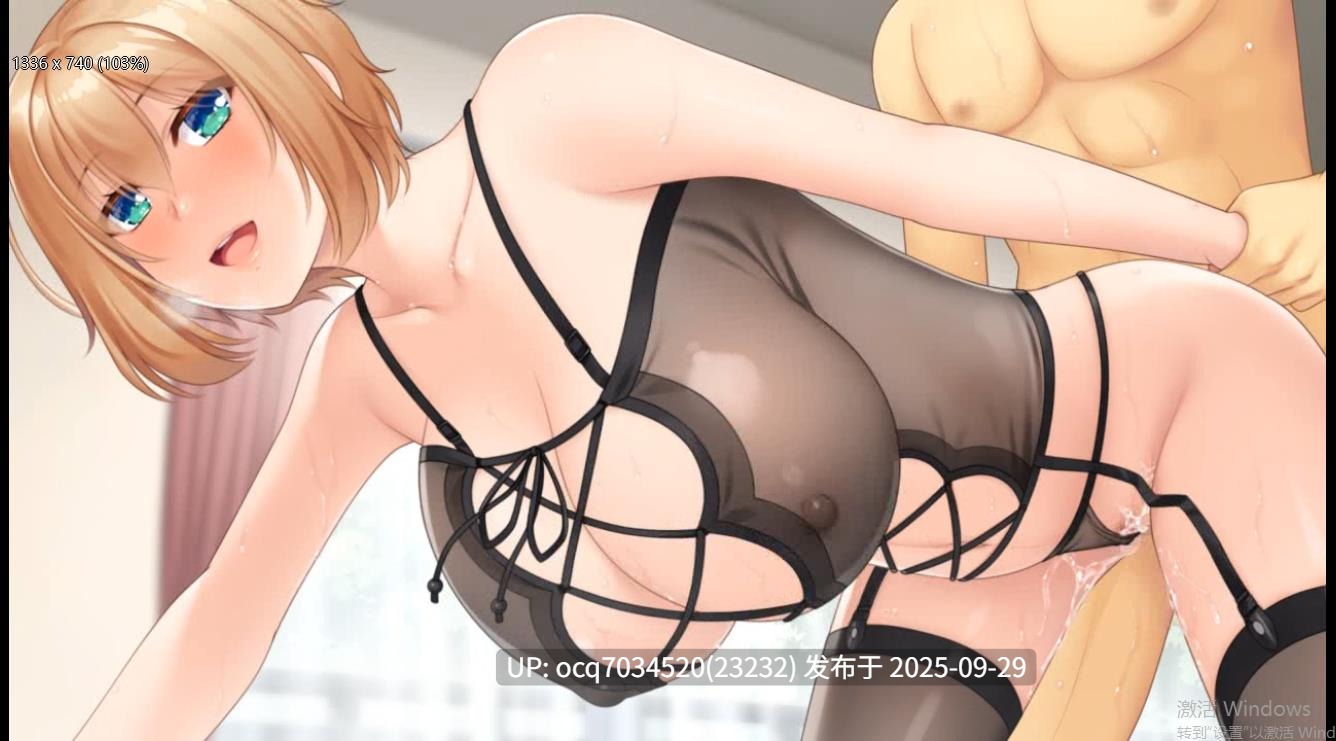 社团：ANIM  [AI汉化+存档]~动态~19   メスつまみ２～いじっぱり強気妻と清楚な気弱妻とのラブエロ性活～-第6张图片-萌站