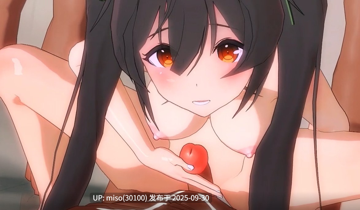 17.与妹妹的生活-第2张图片-萌站