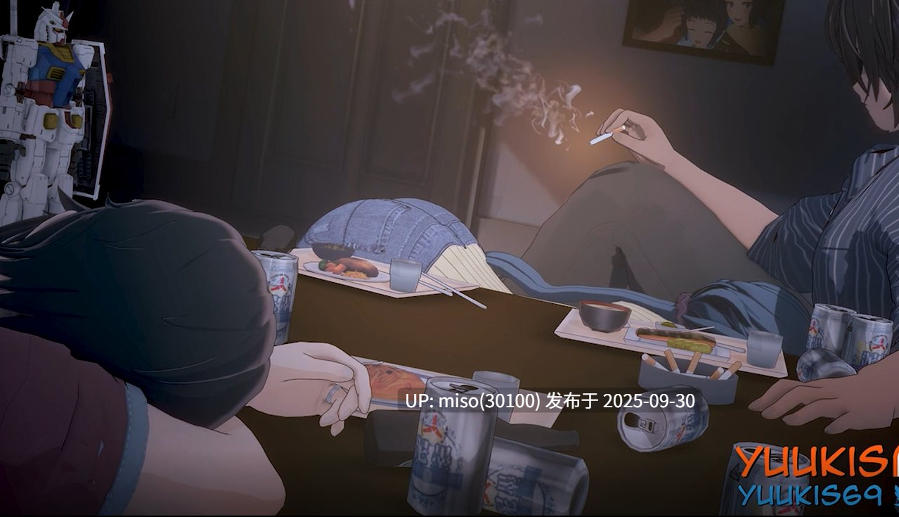 21.出轨的女朋友