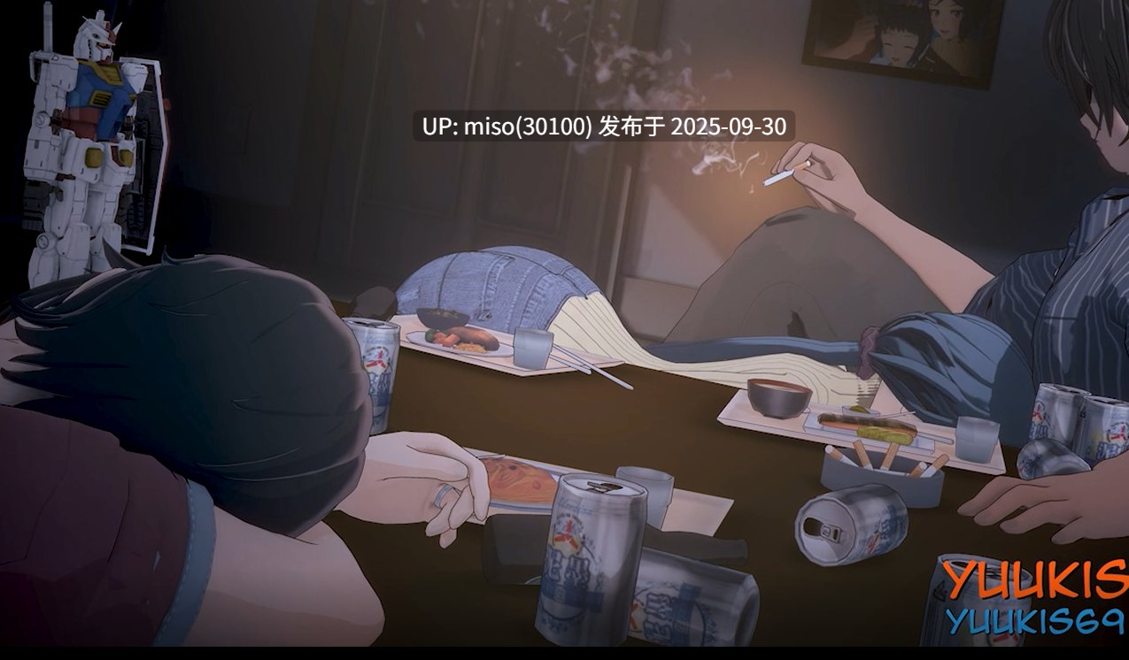 21.出轨的女朋友-第3张图片-萌站