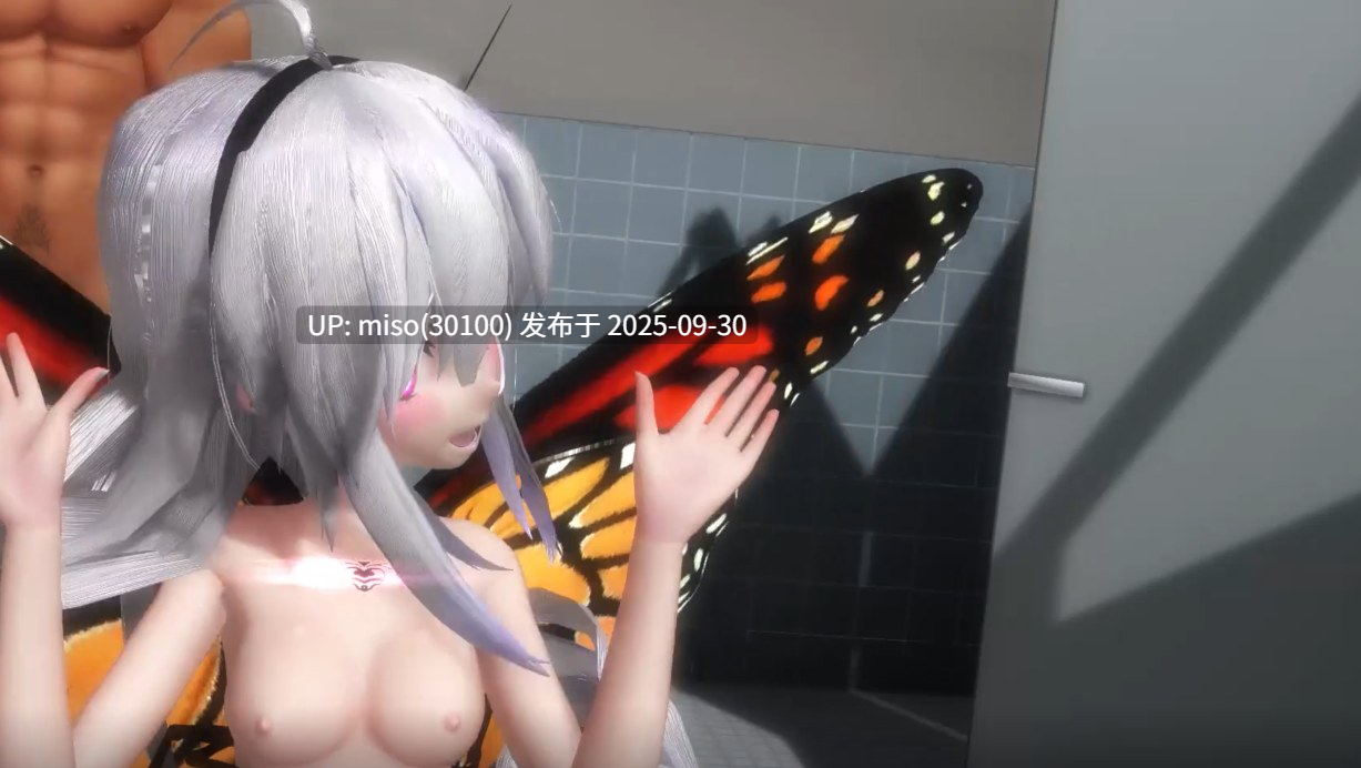 30.少女厕所虫交-第3张图片-萌站