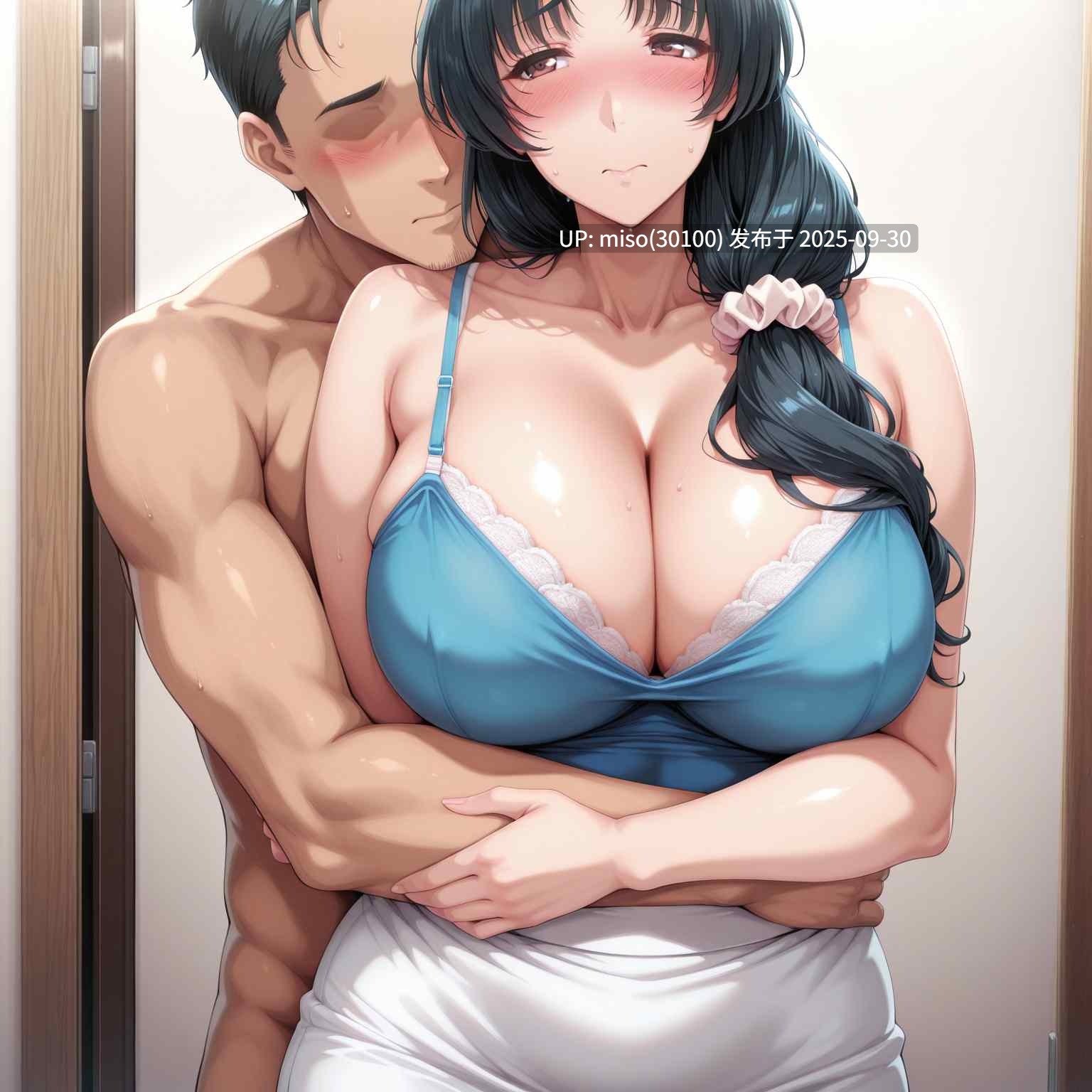 [H fantasy] 妻中蜜3海夕里