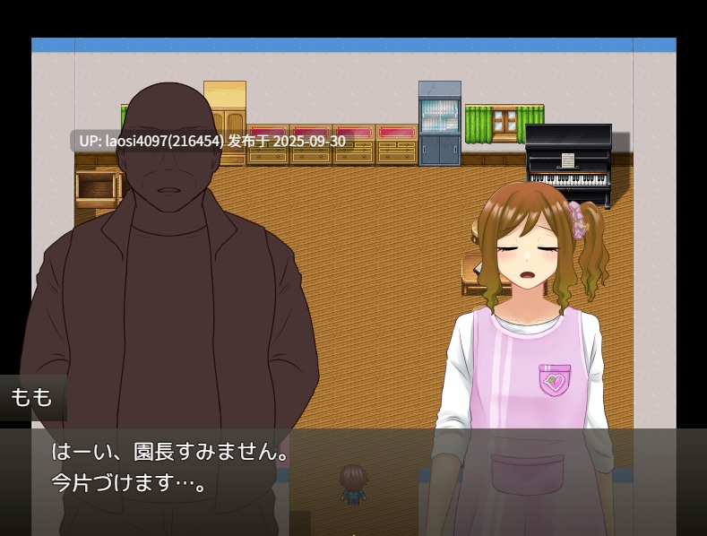 [新作/RPG/PC]#丰满修女的异世界转生：极致淫荡侍奉生活 #むちむちシスター 転生先でどスケベご奉仕ライフ AI汉化版 V1.0  【PC+1.2G】[百度盘]-第3张图片-萌站