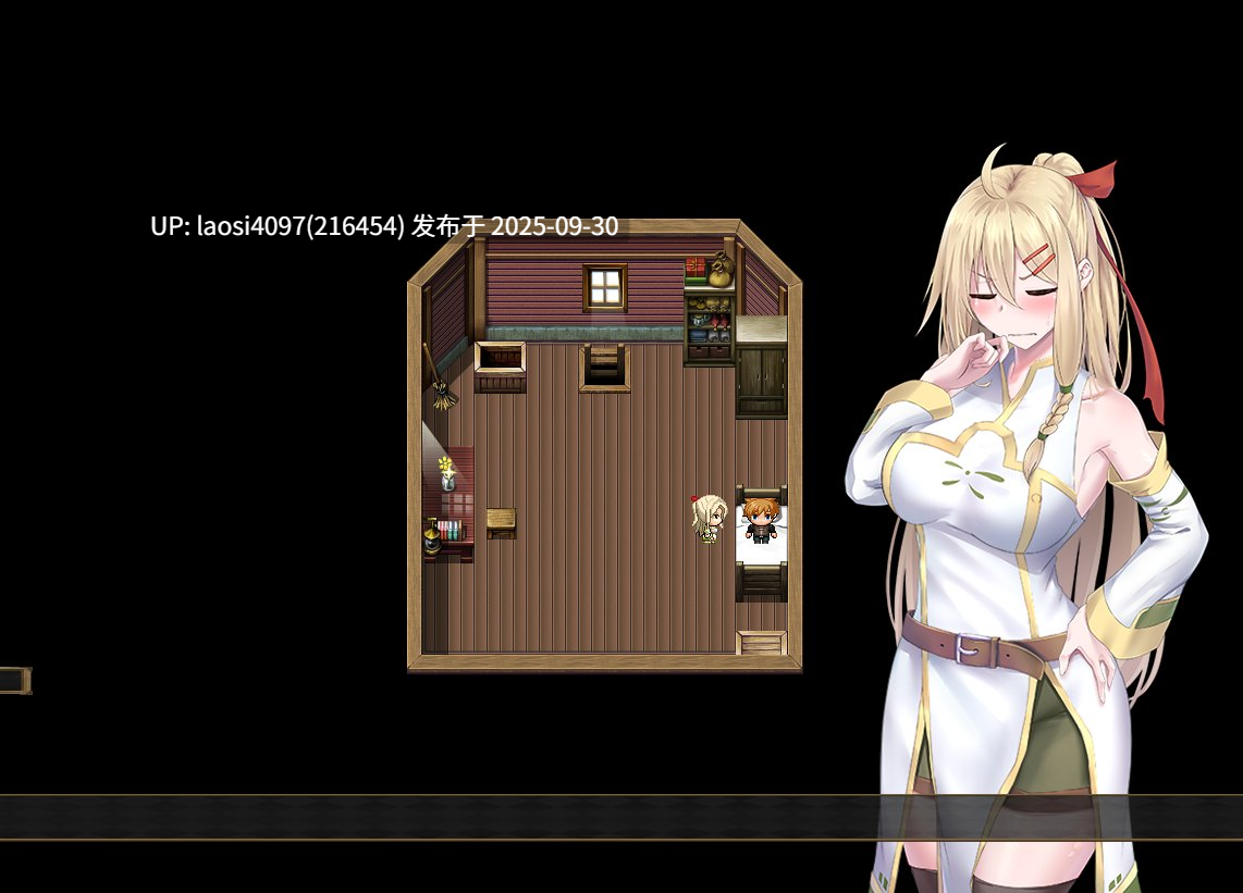 [今日更新/RPG/PC]#堕落的圣痕：夜行传令 #Stigma of Corruption: Nightbound Courier   #堕ちた聖痕：夜行伝令 v0.43 官方中文步兵版  【PC+1.59G】[百度盘]-第2张图片-萌站