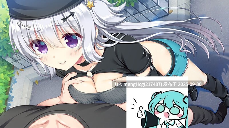 [拨作ADV/纯爱] 与恋爱初次见面 FD 恋愛、はじめまして ミニファンディスク サマーバケーション v1.0 AI汉化版+全CG存档 [2.20G]-第2张图片-萌站