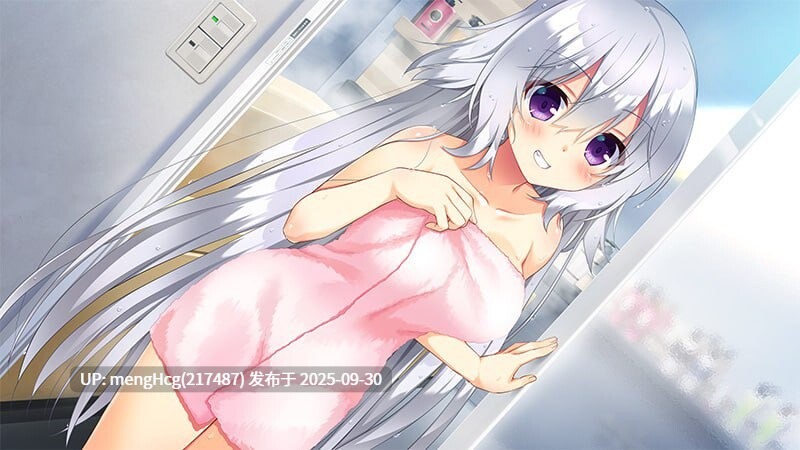 [拨作ADV/纯爱] 与恋爱初次见面 FD 恋愛、はじめまして ミニファンディスク サマーバケーション v1.0 AI汉化版+全CG存档 [2.20G]-第3张图片-萌站