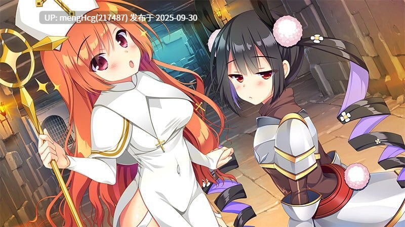 [拨作ADV/纯爱] 与恋爱初次见面 FD 恋愛、はじめまして ミニファンディスク サマーバケーション v1.0 AI汉化版+全CG存档 [2.20G]-第4张图片-萌站