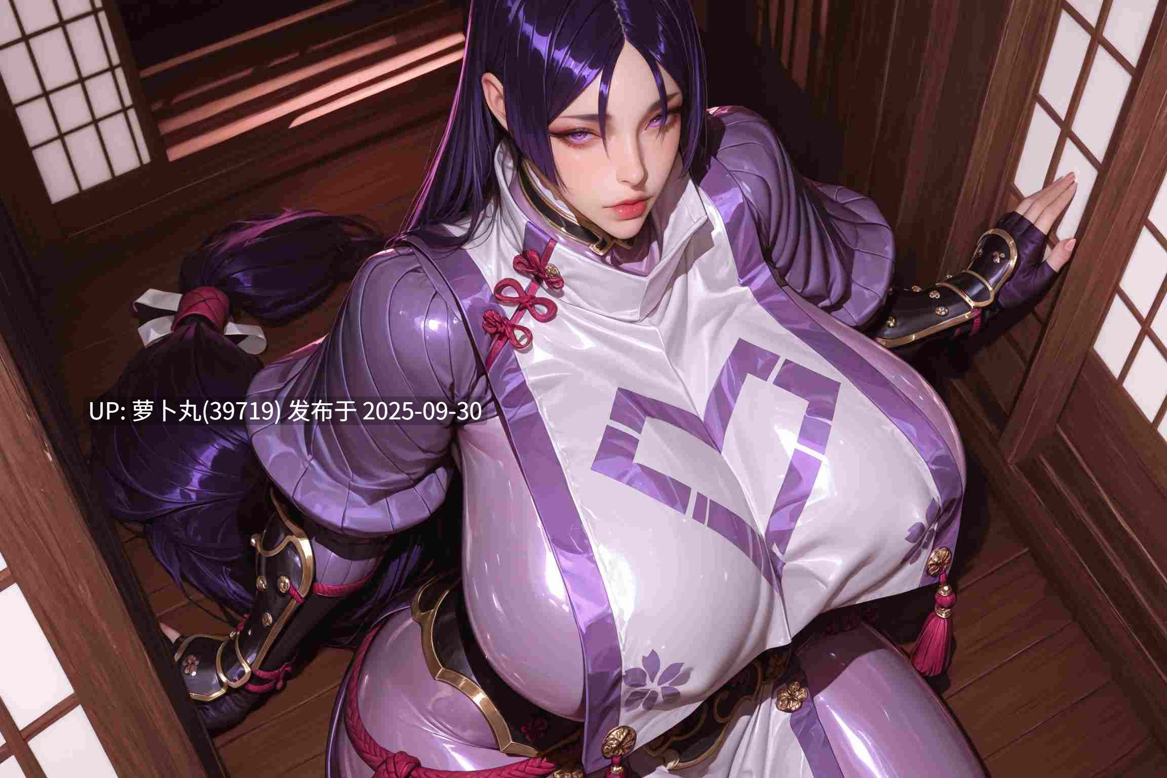 【高清AI/萌盘】minamoto+no+raikou-第6张图片-萌站