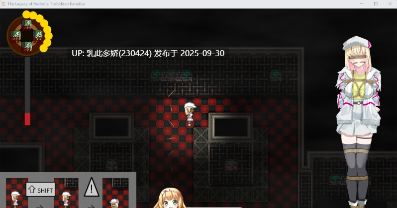3[RPG-PC]【萌站内嵌】[拘束RPG中文] 极乐遗境：禁忌乐园 Alpha 0.11.3 官方中文版  [690M]-第4张图片-萌站