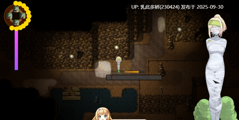 3[RPG-PC]【萌站内嵌】[拘束RPG中文] 极乐遗境：禁忌乐园 Alpha 0.11.3 官方中文版  [690M]-第8张图片-萌站