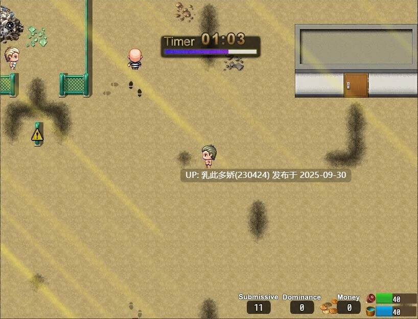 13[RPG] The Prison v1.02 内嵌AI汉化版 [PC860M]-第4张图片-萌站