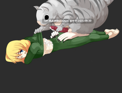 16[RPG] 松鼠遗产 Squirrel Legacy v1.0 AI汉化 [PC400M]-第2张图片-萌站