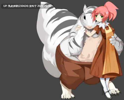16[RPG] 松鼠遗产 Squirrel Legacy v1.0 AI汉化 [PC400M]-第3张图片-萌站