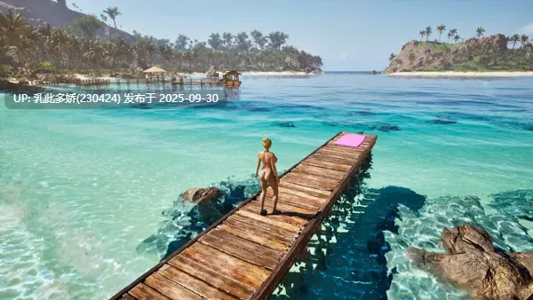 17[3DSLG官中]Sensual Adventures – Treasure Island V0.8.4.4[PC6.7G]-第9张图片-萌站