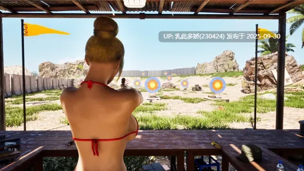 17[3DSLG官中]Sensual Adventures – Treasure Island V0.8.4.4[PC6.7G]-第10张图片-萌站