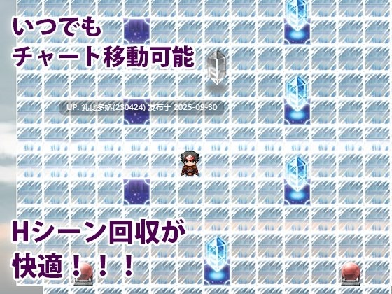 19[RPGAI汉化]【萌站内嵌】色诱任务～魅魔的诱惑与笼络～ver1.0[PC1.2G]-第7张图片-萌站