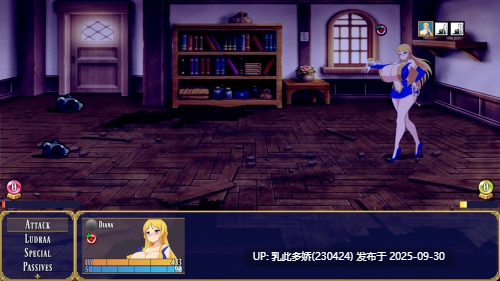 20[RPG]【萌站内嵌】业征服 Karmic Subjugation v0.1 AI汉化 [PC200M]-第4张图片-萌站